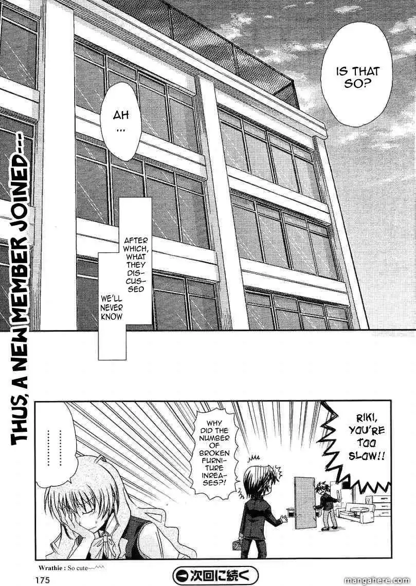 Little Busters! (ANAGURA Mogura) Chapter 11 26